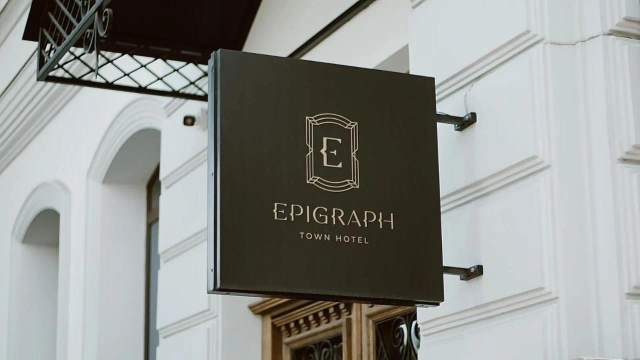 EPIGRAPH TOWN HOTEL-3