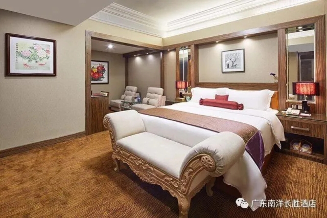 Nanyang Kings Gate hotel-2