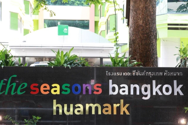 The Seasons Bangkok Huamark-2