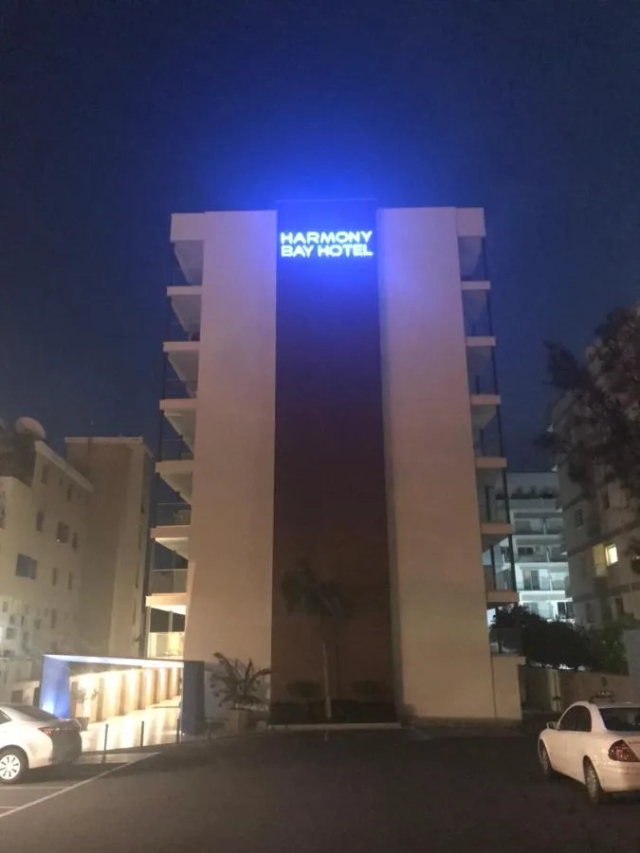 Harmony Bay Hotel-3