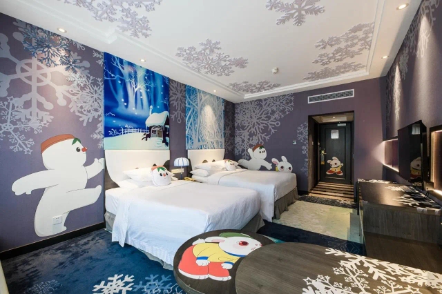 Crowne Plaza Shanghai, an IHG Hotel-2