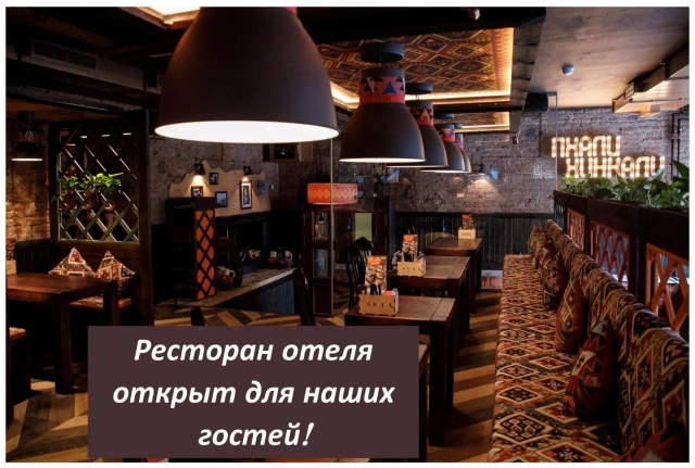 Catherine Art Hotel-2