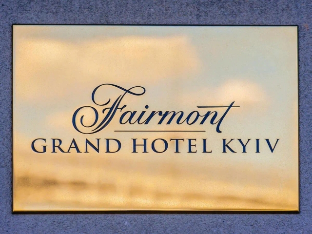 Fairmont Grand Kyiv hotel-2