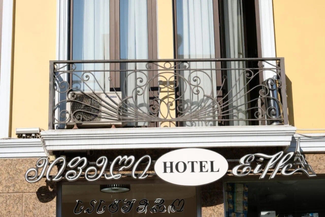 Eiffel Hotel-3