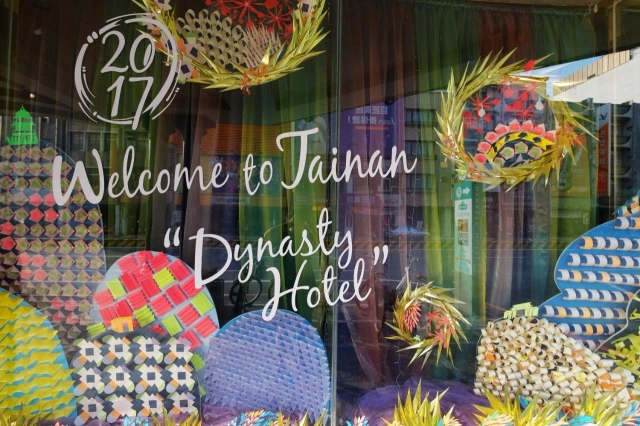 Dynasty Hotel-2