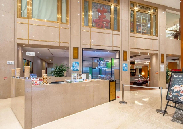 San Want Hotel-3