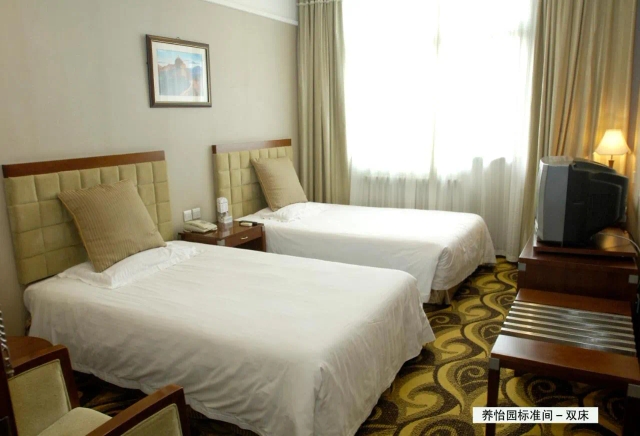 Beijing Xinyuan Hotel-2