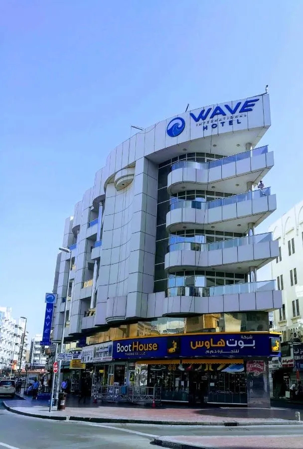 Wave International Hotel-3