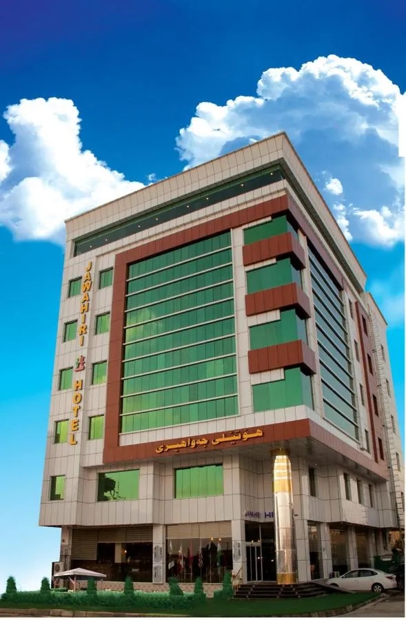 Al Jawahiri Hotel-3
