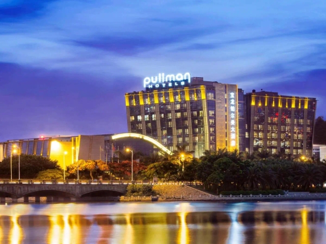 Pullman Xiamen Powerlong hotel-2