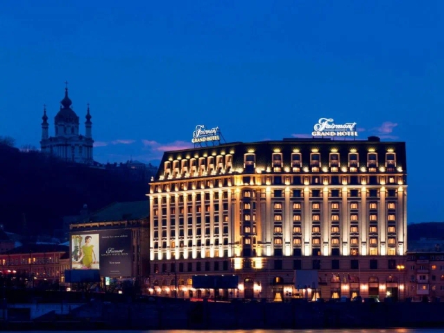 Fairmont Grand Kyiv hotel-2