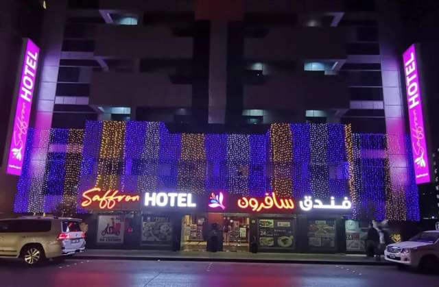 Saffron Dubai hotel-3