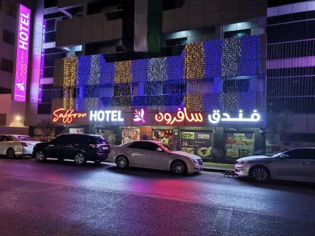 Saffron Dubai hotel-4
