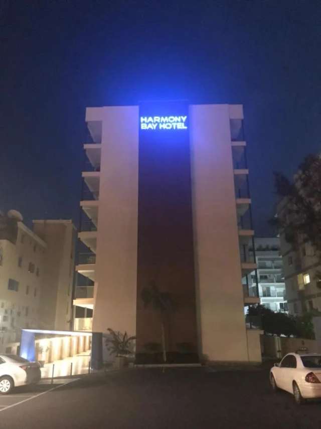 Harmony Bay Hotel-3