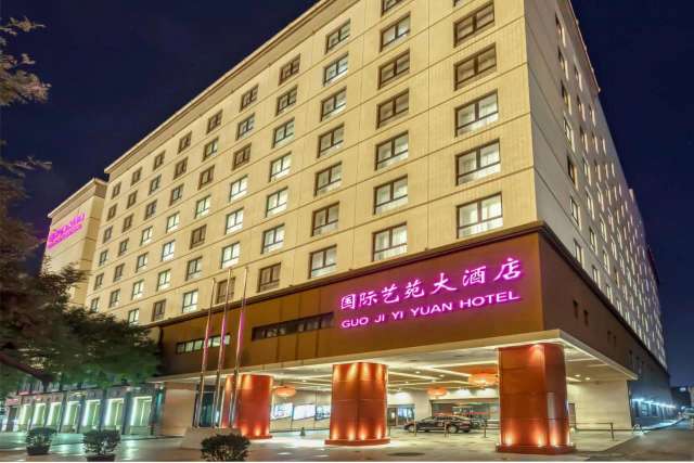 Guo Ji Yi Yuan Hotel-3