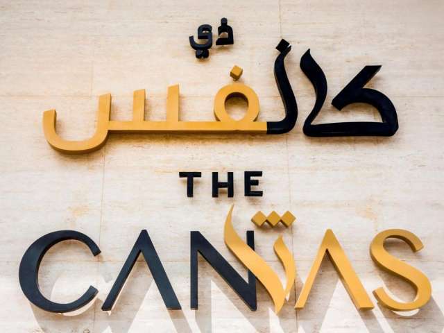 The Canvas Hotel Dubai - MGallery Hotel Collection-4