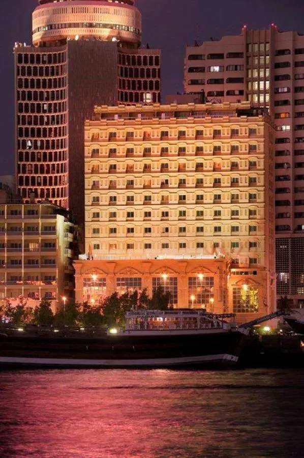 The Carlton Tower Hotel-3