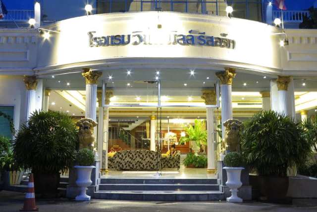 Windmill Resort Hotel Pattaya-4