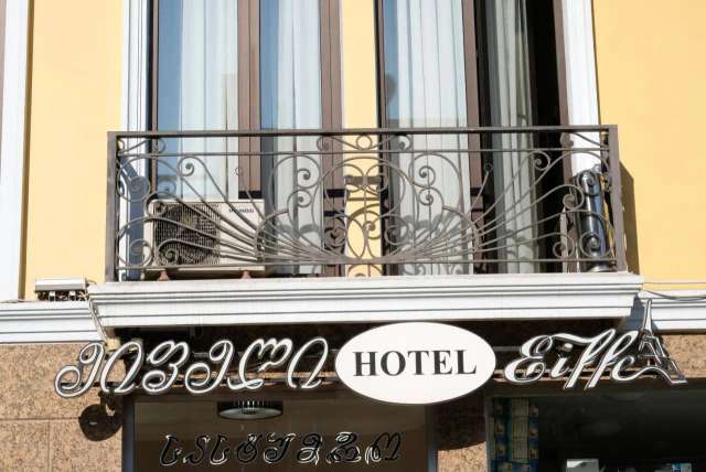 Eiffel Hotel-3