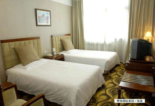 Beijing Xinyuan Hotel-3