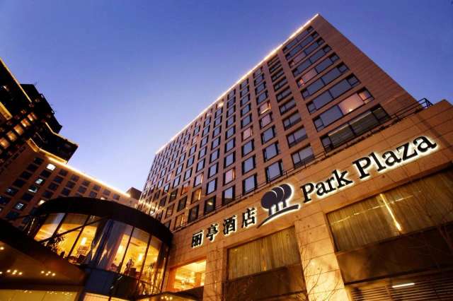 Plaza Beijing hotel-3