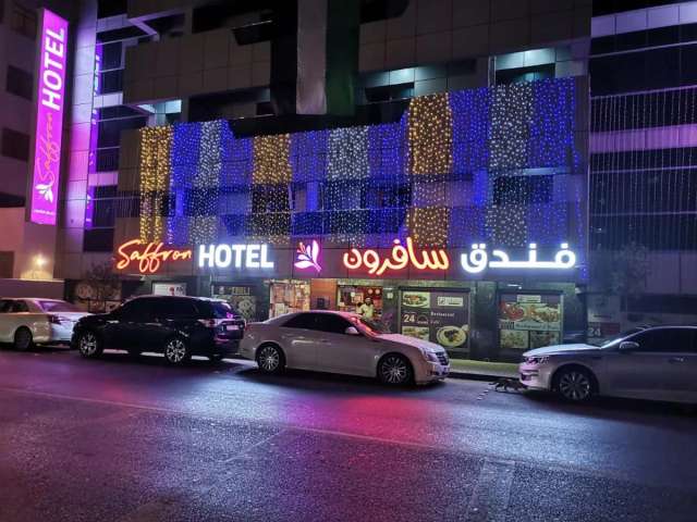 Saffron Dubai hotel-4