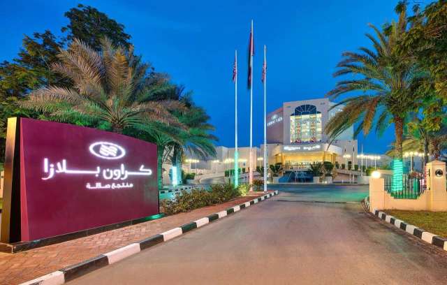 Crowne Plaza Resort Salalah, an IHG Hotel-4
