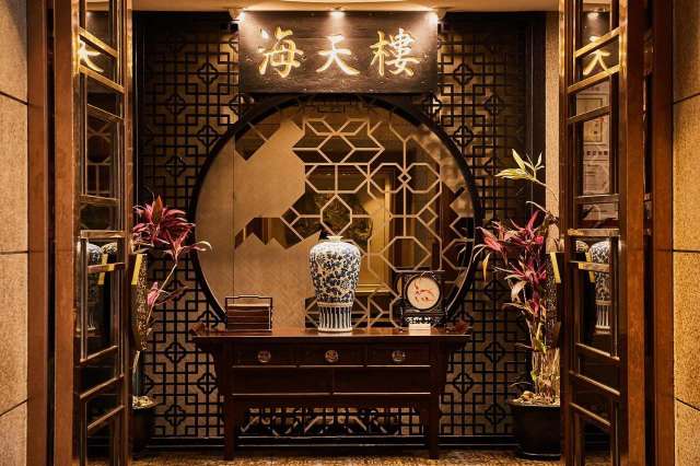 Pan Pacific Suzhou-4