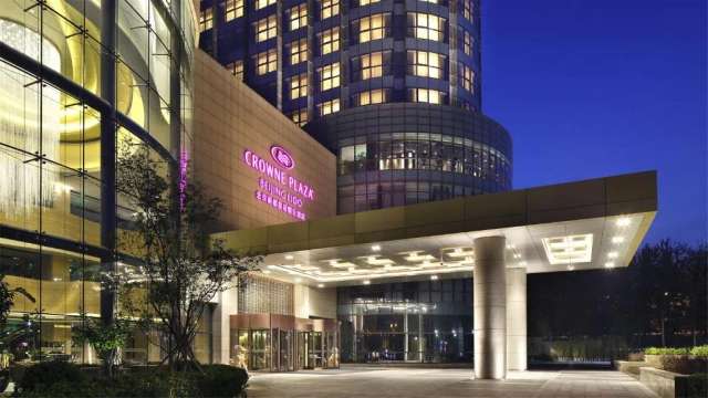 Crowne Plaza Beijing Lido-4